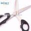 S14002 CE certificated 8" tool for tailoring thick fabric scissors