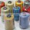 Manufacture of non flammable sewing thread with various colors