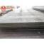A514 Grade H|A514 Gr J|A514 Gr K|A514GrA|A514GrC|steel Plate