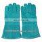 leather Safety Welding Gloves