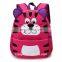 2017 custom school bag book bag back pack for chirldren