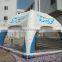 8M outdoor Advertising air tight house smoking area Inflatable Tents