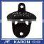 cheap wholesale branded bottle opener in zinc alloy