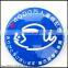 cheap tin metal button badge