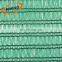 100% new HDPE uv block sun shade cloth green shade cloth with low price