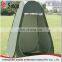 Hot selling portable outdoor Camping pop up shower toilet tent