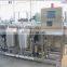 Shanghai factory industrial Commercial soymilk plant soya milk making equipment processing machine production line