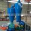 china CE approved paddy and soybean elevator machine soybean unloader elevator machine