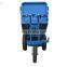 Small electric trolley/ Electric plate transporter /Garden Storage Cart