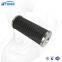 Factory direct high quality UTERS replace HYDAC stainless steel hydraulic oil filter element 11304D03BN