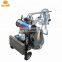 Machine milking cow milking machine price , dairy single/double cow milking machine