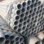 Square Steel St37 , St52 2 Inch Od Galvanized Pipe Astm A53 Erw Mild Steel
