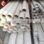with CE certificate ASTM A790 S31803 Duplex stainless steel pipes