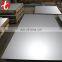stainless steel sheet hs code