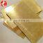 indian brass charger plate Brass round bar/shaft