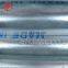 Construction material list jis g3444  galvanized scaffolding tube