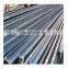 chinese supplier crane steel rail qu120 rails