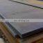 Hot Selling Q235B Carbon Steel Plate direct deal from factory made in china high quality low price