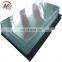mirror light solar reflective aluminum sheet in China