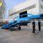7LYQ Шаньдун SevenLift 12-тонный гидравлический погрузочный скат 2 м