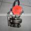 HE211W Good Quality Sell Well auto engine turbocharger 3967998