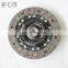 IFOB Clutch Disc 319015010 For Clio 2013- KH