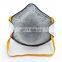 Disposable Headband Dust Mask Activated Carbon That Covers Mouth And Nose Haze Mask