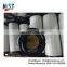 High efficiency intake air filter AF25290 P772578 E582L