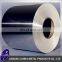 China Wuxi Factory 904l hot rolled stainless steel coil