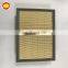 Lessening the chance of air leaks material oem 17801-38051 car air filter