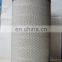 Diesel engine air filter AF26595 AF26596