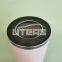 UTERS replacement PECO Facet natural gas filter element PSFG-372-M1C-50EB