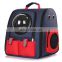 HQP-WC059 HongQiang Pet space backpack out portable pet bag breathable cat bag folding canvas