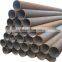 API 5L hot rolled SCH40 carbon steel seamless pipe