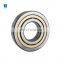 Four Point Contact Bearings QJ 209 MA