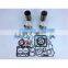 Z482 Complete Gasket Kit With Liner Kit Engine Bearing For Kubota