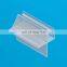 China supplier wholesale rubber hinges seals for glass door