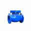 DIN ductile cast iron flanged end swing check valve