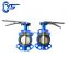 Turn 90 Degree Adjusting EPDM NBR Seal Manual Butterfly Valve With Price List