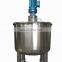2020 hot selling automatic Liquid Soap Making Machine/Shampoo Mixing Equipment