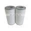 air compressor oil water separator filter element