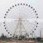 Carnival Games Amusement Park Ride Ferris Wheel Manufacturers