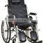 2020 high quality folding commode wheelchair with headrest