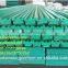 Strip of Hard Plastic Rigid Plastic Strip Rigid Plastic Tape