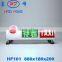 HF101 neon light taxi top advertising light box taxi roof advertising box