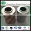 High efficiency hot sale replace 0165R010BN3HC hydac filter element for protect the oil pump and other hydraulic components
