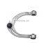 Upper Control Arm  For  Range Rover LR034211  LR034212  LR034213  Front Right Upper Control Arm
