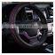 Factory direct selling ice silk/leather car steering wheel cover   soft color bright non-slip durable washable