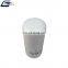 New Holland Hydraulic Oil Filter Oem 47427164 for Tractor Parts