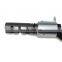 Free Shipping!Variable Engine Timing VVT Solenoid Left For Toyota Corolla Scion 15330-37010